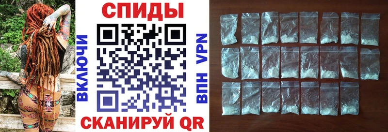Amphetamine Розовый Урюпинск