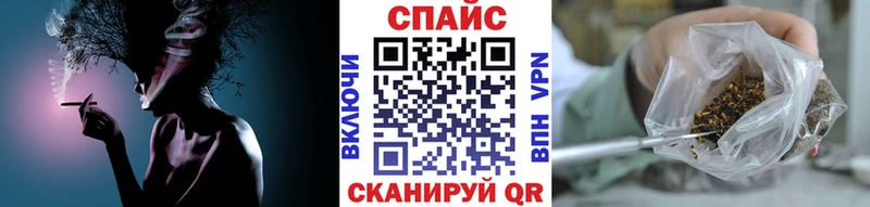 БУТИРАТ BDO  Купить  Урюпинск 