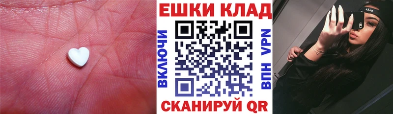 Купить  Урюпинск  ЭКСТАЗИ Philipp Plein 