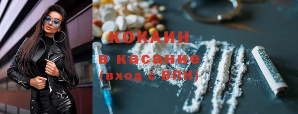 гидропоника Куйбышев