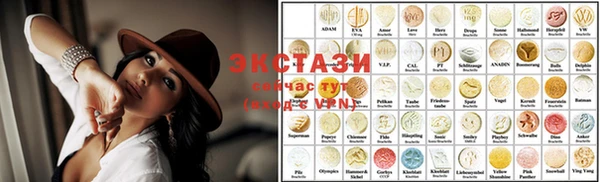 мдпв Лагань