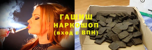 мдпв Лагань
