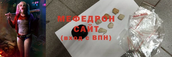 мдпв Лагань