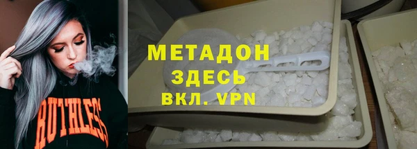 мдпв Лагань