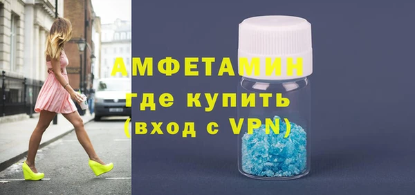 spice Лабытнанги
