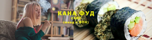 spice Лабытнанги