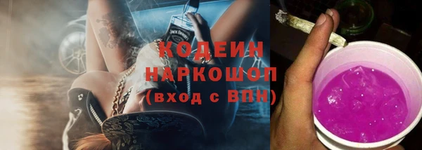 мефедрон мука Ладушкин