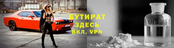 мдпв Лагань