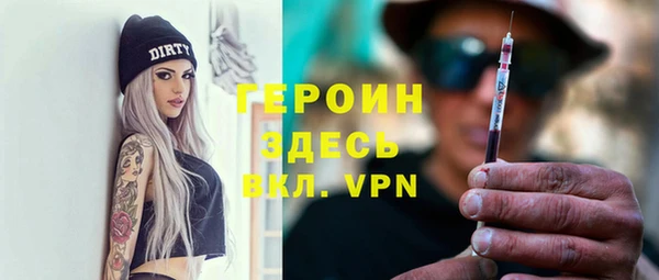 spice Лабытнанги