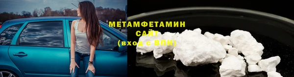кристаллы Кулебаки