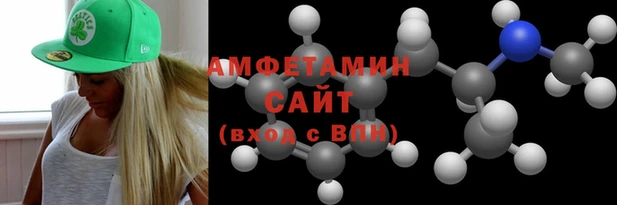 spice Лабытнанги