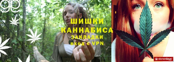 кристаллы Кулебаки
