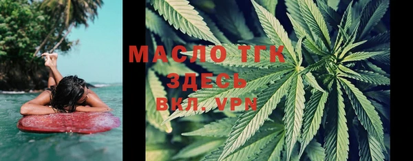 мефедрон Кукмор