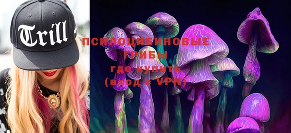 мефедрон мука Ладушкин