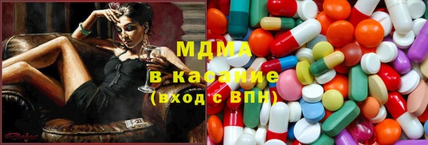 spice Лабытнанги