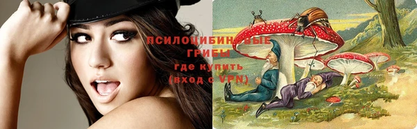 мефедрон мука Ладушкин