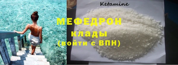 гидропоника Куйбышев